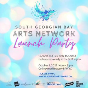 SGB Arts Network Launch Party